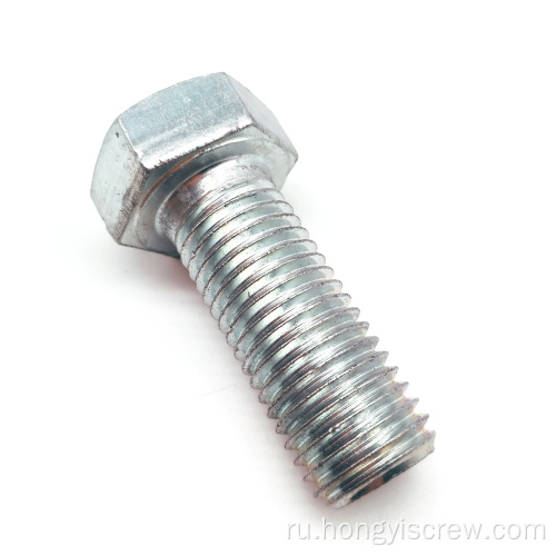 Из нержавеющей стали M6 M7 M8 Allen Head Bolts